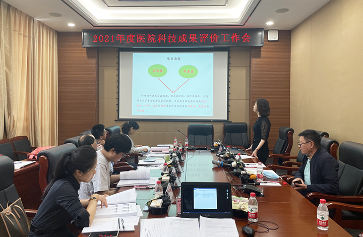 云南高原地区宫颈癌和卵巢癌的诊治策略及推广应用 anli.jpg